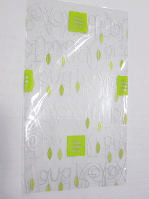 ��ǰ ������